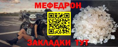 дистиллят марихуана Краснознаменск