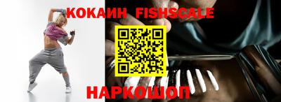 тгк Краснодар