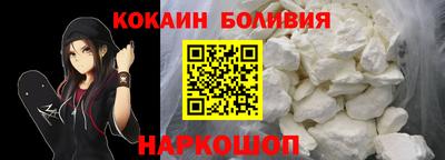 дистиллят марихуана Краснознаменск