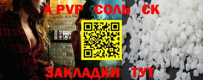дистиллят марихуана Краснознаменск