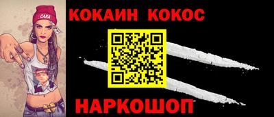 дистиллят марихуана Краснознаменск
