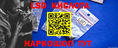 COCAINE Краснокаменск