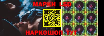 тгк Краснодар