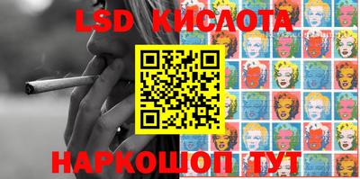 COCAINE Краснокаменск