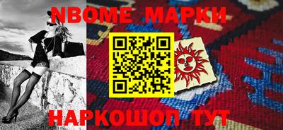 тгк Краснодар