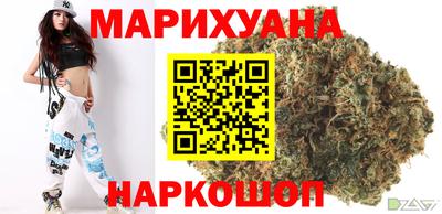 тгк Краснодар