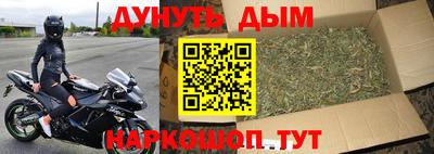 тгк Краснодар