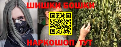 тгк Краснодар