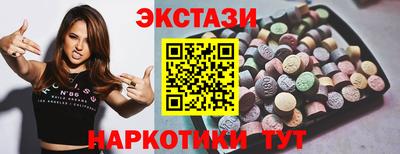 дистиллят марихуана Краснознаменск