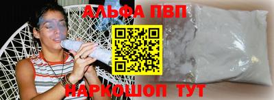 COCAINE Краснокаменск