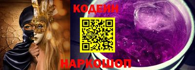 дистиллят марихуана Краснознаменск