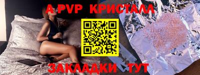 дистиллят марихуана Краснознаменск