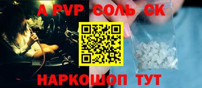 дистиллят марихуана Краснознаменск