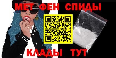 COCAINE Краснокаменск