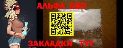 дистиллят марихуана Краснознаменск