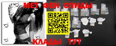 тгк Краснодар