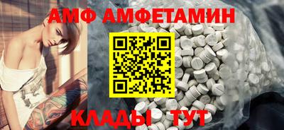 COCAINE Краснокаменск