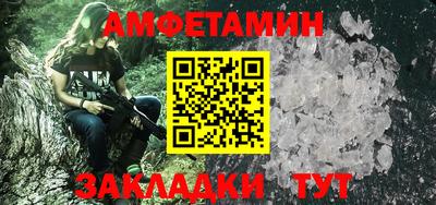 тгк Краснодар