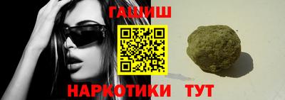 дистиллят марихуана Краснознаменск