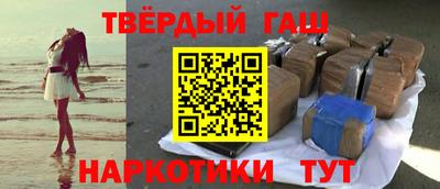 COCAINE Краснокаменск
