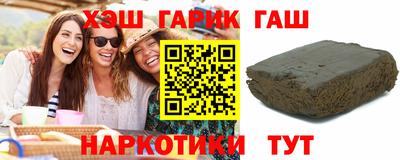 COCAINE Краснокаменск