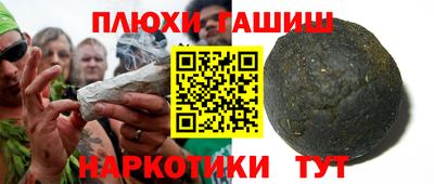 дистиллят марихуана Краснознаменск