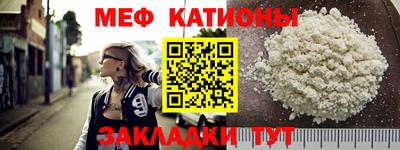 дистиллят марихуана Краснознаменск